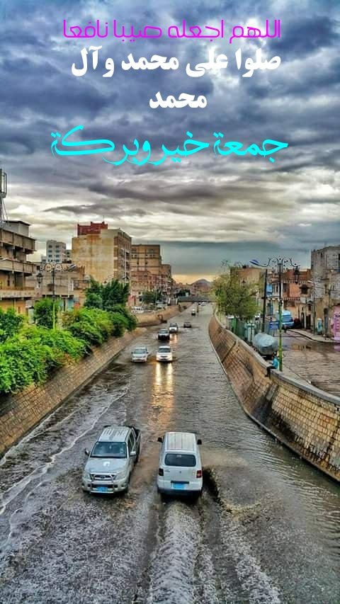 مخلب الصقر (@falconshook) on Twitter photo 