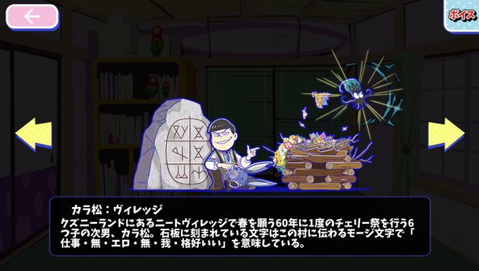 アタカ さん がハッシュタグ へそウォ をつけたツイート一覧 1 Whotwi グラフィカルtwitter分析 アタカ さん がハッシュタグ へそウォ をつけたツイート一覧 1 Whotwi グラフィカルtwitter分析