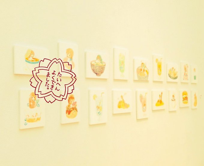 写真を撮る人が描いた絵が見たいのtwitterイラスト検索結果