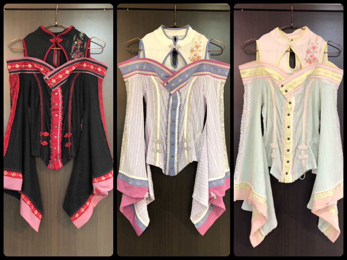 Ozz Oneste 着物袖羽織 🌈新作入荷🌈 #和チャイナ 新作 ⛩着物袖 #トップス ⛩ロング #ベスト