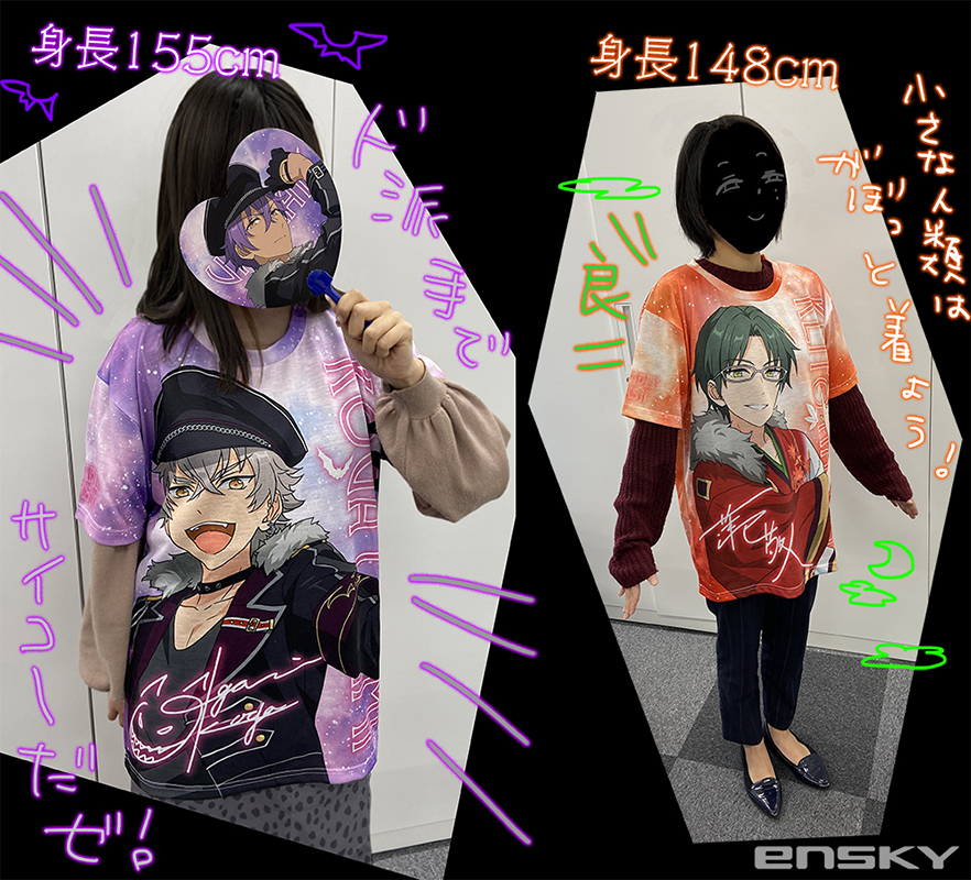 あんスタ Ensky 商品紹介 フルグラフィックtシャツを着て ハートうちわを装備してみました Tシャツがあまりにも強い デザインでライブ会場まで着ていくのは恥かし っていうお友達も安心 ゆったりフリーサイズなのでお洋服の上からの重ね着も