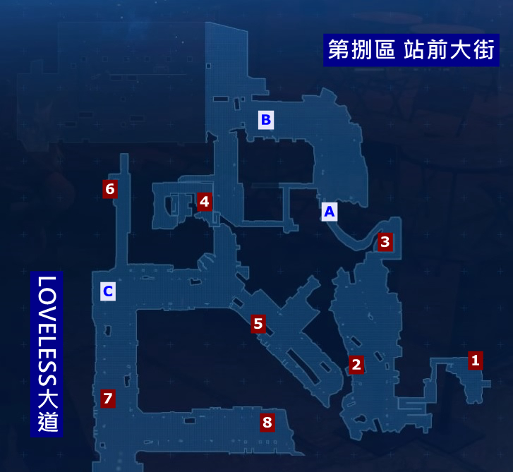 Ff7重製版 攻略流程 Chapter 2 第捌區的邂逅 Eternalwind S Databases 走過最終夢幻 隨意窩xuite日誌