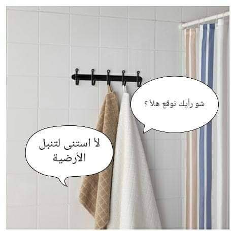 YaserSy16's tweet photo. 😂😂😂 https://t.co/F2NrNbZygU