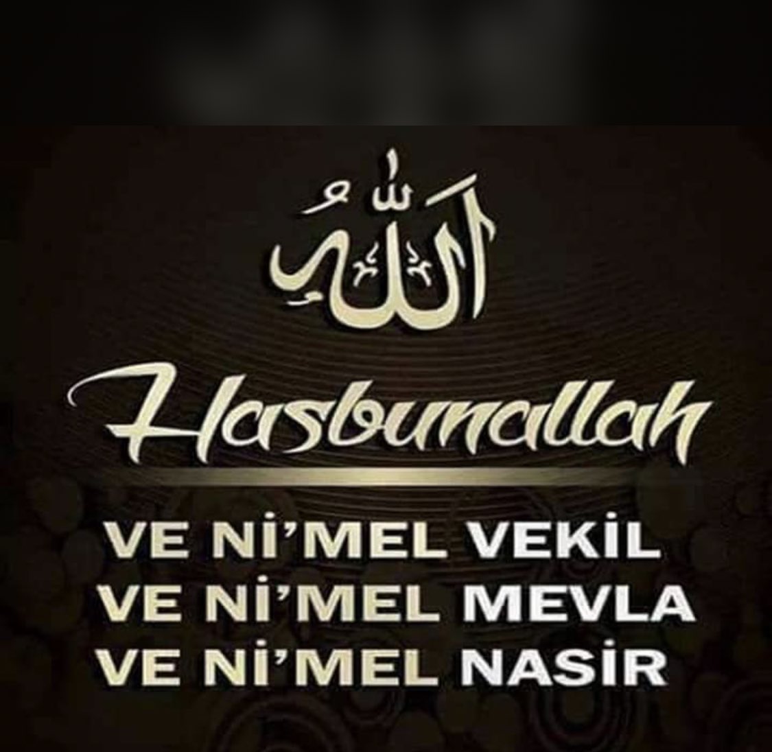 #HayırlıCumalar
Allahu Teala bize yeter.
O ne güzel vekildir.
O ne güzel Mevla
O ne güzel yardımcıdır.
Rabbim
Ümmet-i muhammed’e 
Ülkemize ve hepimize 
yardım etsin.aminn
Twitter ailesinin cuma günüsü mübarek olsun.
🕋🤲🏽🕋🤲🏽🕋🤲🏽🕋🤲🏽