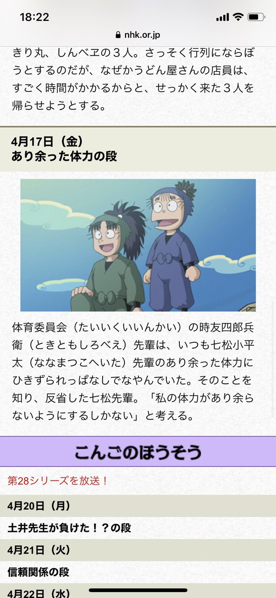 Rom垢 Rkrn Ani Lou Twitter