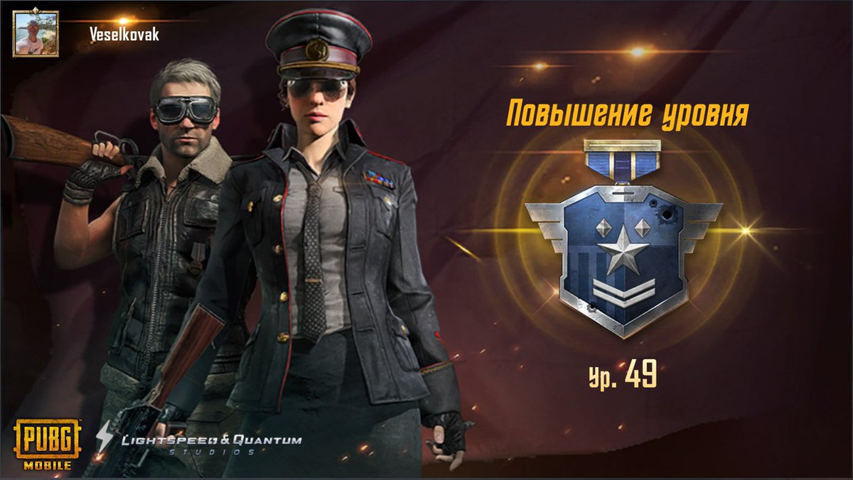 share.pubgameshowtime.com/showimage.php?…