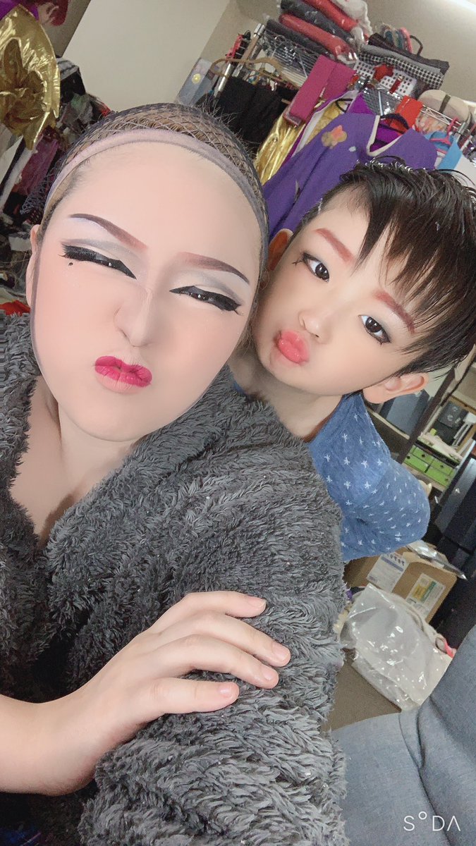 お嬢 龍魔裟斗 うちの可愛い旦那さんとじどりー お嬢 龍魔裟斗 うちの可愛い旦那さんとじどりー