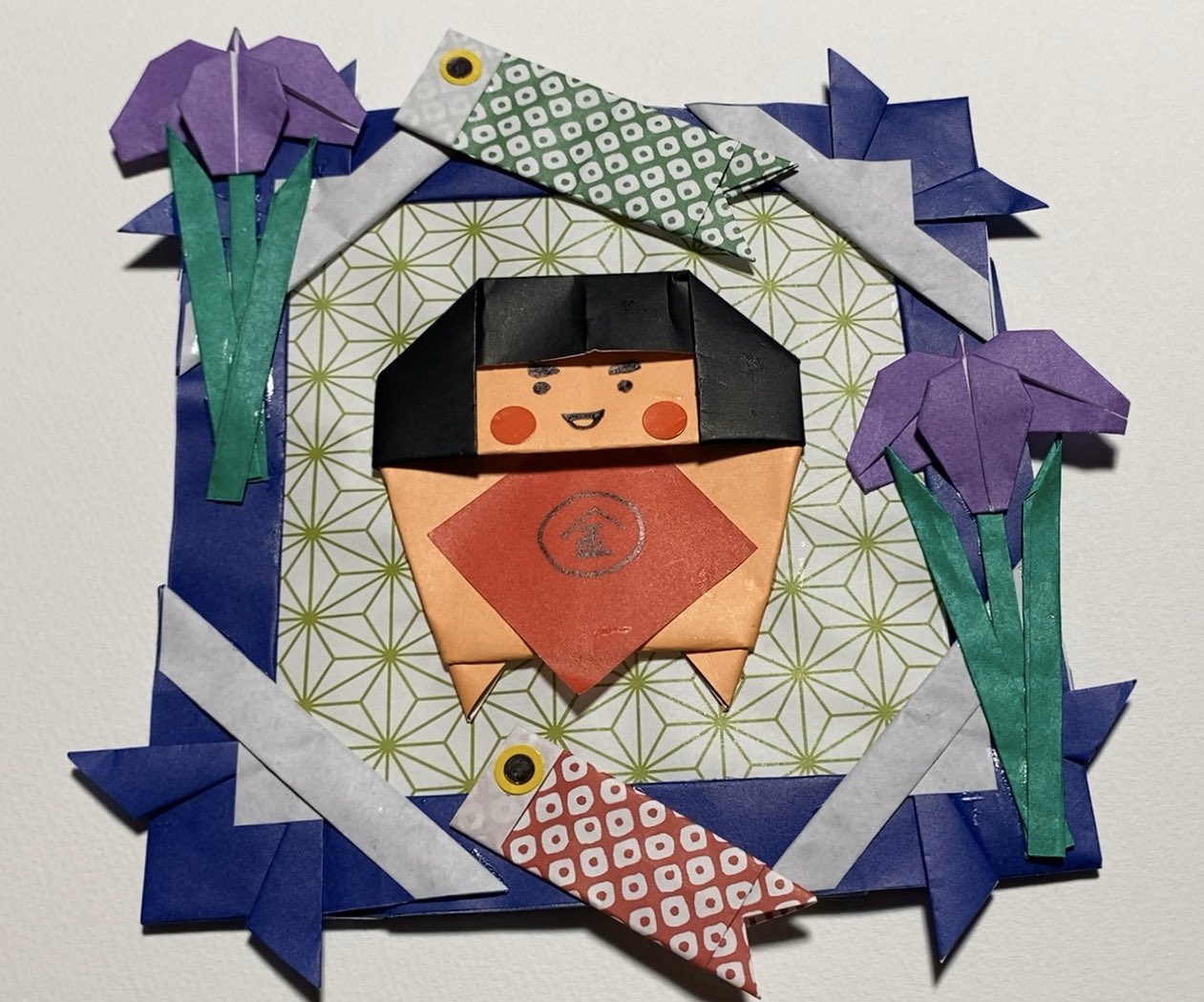 Twitter 上的 なるしあ 五月の折り紙リースできました カミキィさんのyoutubeと カミキィの季節のおりがみ を見ながら折りました 画像2枚目の兜は 月刊おりがみ 5月号 No 537 に掲載の 松野幸彦さんの考案です いつもありがとうございます ˊᵕˋ