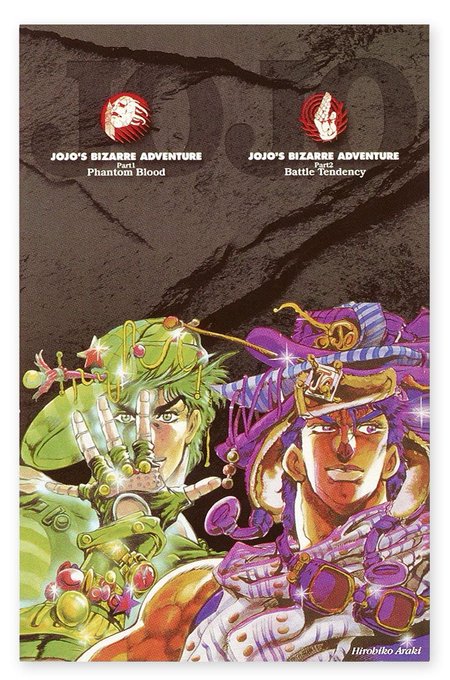 ジョジョの奇妙な冒険 を含むマンガ一覧 リツイート順 2ページ ツイコミ 仮 ジョジョの奇妙な冒険 を含むマンガ一覧 リツイート順 2ページ ツイコミ 仮