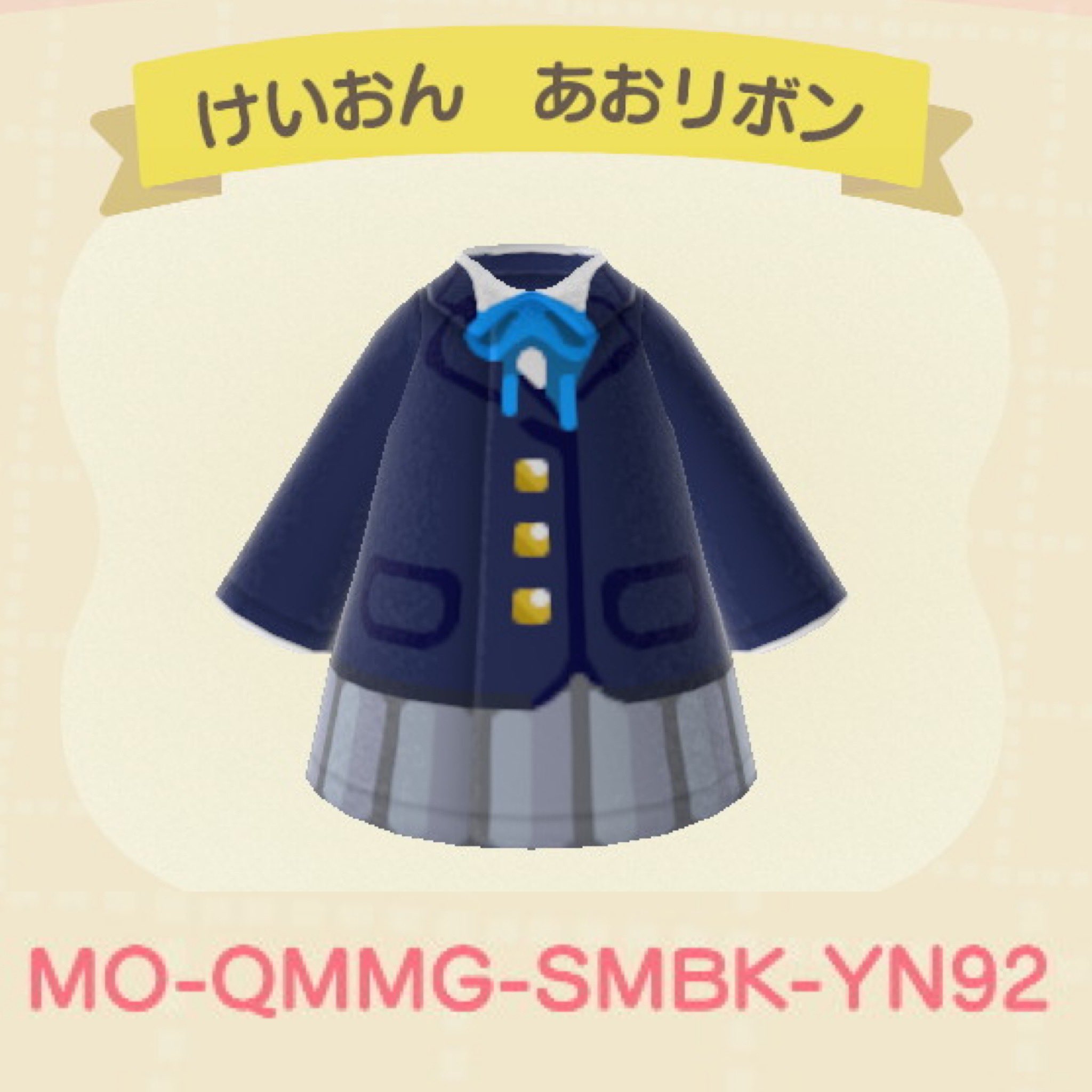モッティ けいおん 桜ヶ丘高校の制服 青リボンver いわゆるブレザーの制服 作者id 5357 0559 1387 どうぶつの森 あつまれどうぶつの森 あつ森 マイデザイン けいおん 平沢唯 秋山澪 田井中律 琴吹紬 中野梓 平沢憂 T Co R5vqrphsfl モッティ けいおん 桜ヶ丘高校の制服 青リボンver いわゆるブレザーの制服 作者id 5357 0559 1387 どうぶつの森 あつまれどうぶつの森 あつ森 マイデザイン けいおん 平沢唯 秋山澪 田井中律 琴吹紬 中野梓 平沢憂 T Co R5vqrphsfl