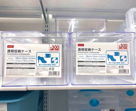 星月 缶バッジの収納 引き出しタイプの棚が最高に楽だとやっと気が付きましたヾ 3ヾ まだ入れ替えの途中ですが 57mmが 1ケース152個入りました 上に平置き出来るので実際にはもう少し入るかと 自粛でお家にいる事が多くなったからこそ 星月 缶バッジの収納 引き出しタイプの棚が最高に楽だとやっと気が付きましたヾ 3ヾ まだ入れ替えの途中ですが 57mmが 1ケース152個入りました 上に平置き出来るので実際にはもう少し入るかと 自粛でお家にいる事が多くなったからこそ