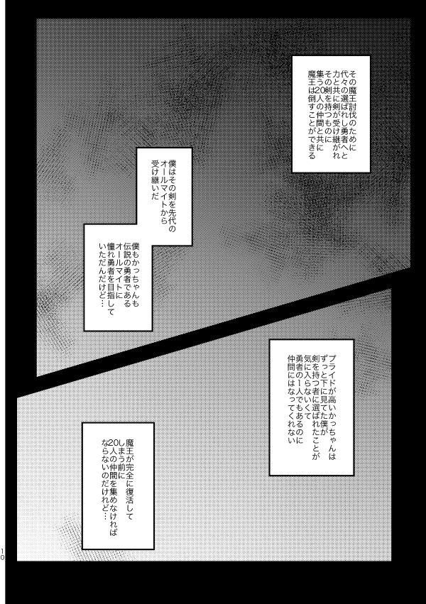 ② 