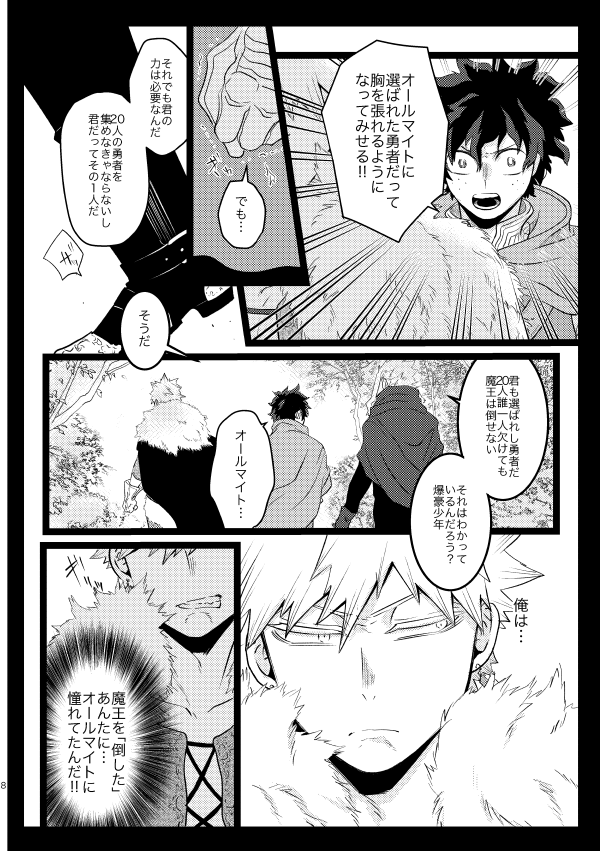 ② 