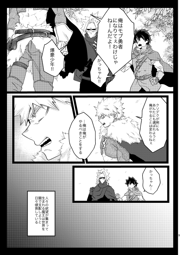 ② 