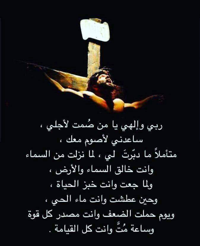 555_rabih's tweet photo. @mauricematta https://t.co/Ckht2k5ygW