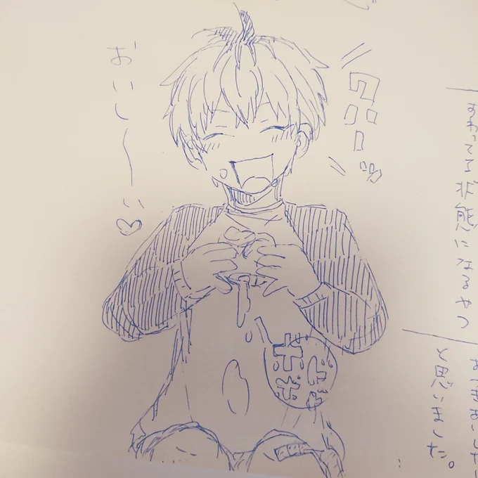 実はコミカライズのことまだ全然飲み込めてないし、ようやくちったいササを飲み込めてきた感じだし、一番みたいちったいササはシュークリーム食べるのヘタクソなやつなのでお昼ごはん食べながら描いた 