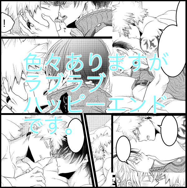 ⑦ノベルティセットと本単体と書店さんへ委託お願いします
https://t.co/uFaGzawcLA 