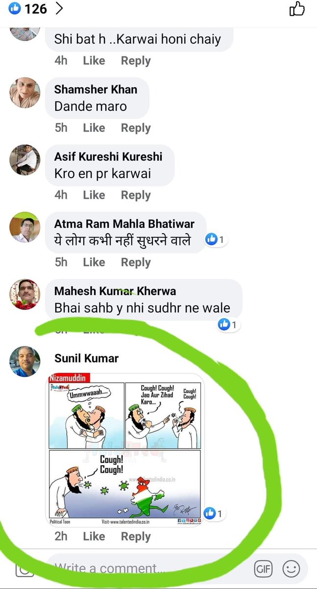 Hey  @DubaiPoliceHQ ,This man Sunil Kumar is working in UAE but he is blaming Muslims for spreading  #Covid_19 How is this man thinking about Muslims? while he is working & earning in Muslim country.So I request you to take strict action against this bigot.Cc- @Mazharfarooqui