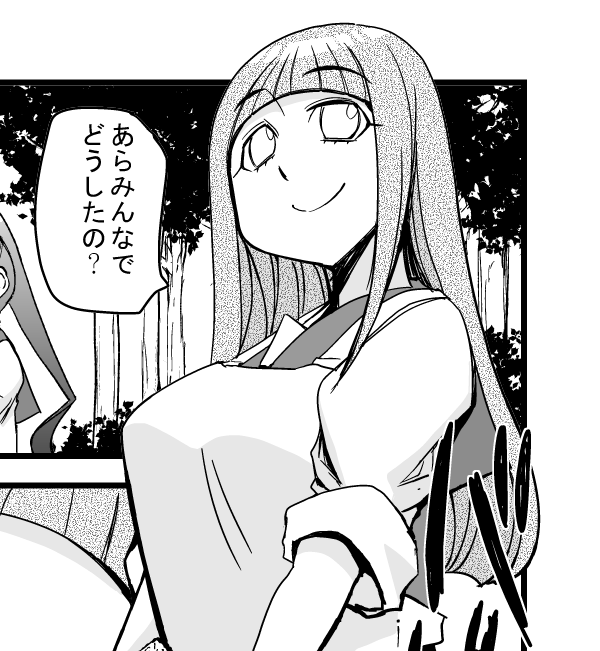 人物紹介:花風院ゆめ
3年。料理部でありガールスカウト歴13年。
野外活動ならお手の物。頼れる先輩。 