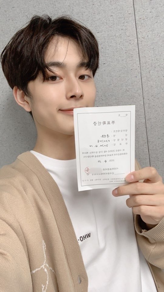 [#유선호] 투표 마치고 왔습니다!! 여러분들도 같이 해요☺️