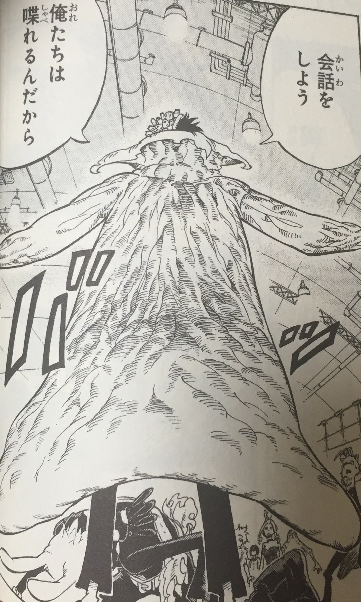 いがこ ヒロアカが有名になって死柄木とか荼毘とかステイン とか魅力的な敵キャラにスポットが当たるけど その前に伊佐奈という有能狂気鬼畜名言製造機ラスボスがいたことを我々は忘れてはいけない T Co 2aidlbkblo Twitter いがこ ヒロアカが有名になって死柄木とか荼毘とかステイン とか魅力的な敵キャラにスポットが当たるけど その前に伊佐奈という有能狂気鬼畜名言製造機ラスボスがいたことを我々は忘れてはいけない T Co 2aidlbkblo Twitter