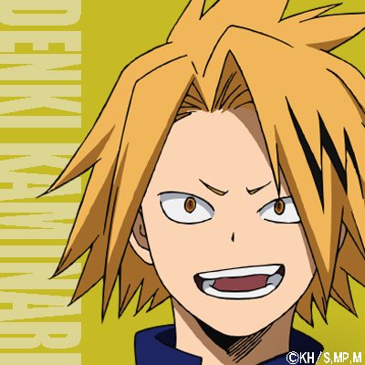 District 9Denki Kaminari & Yuga Aoyama