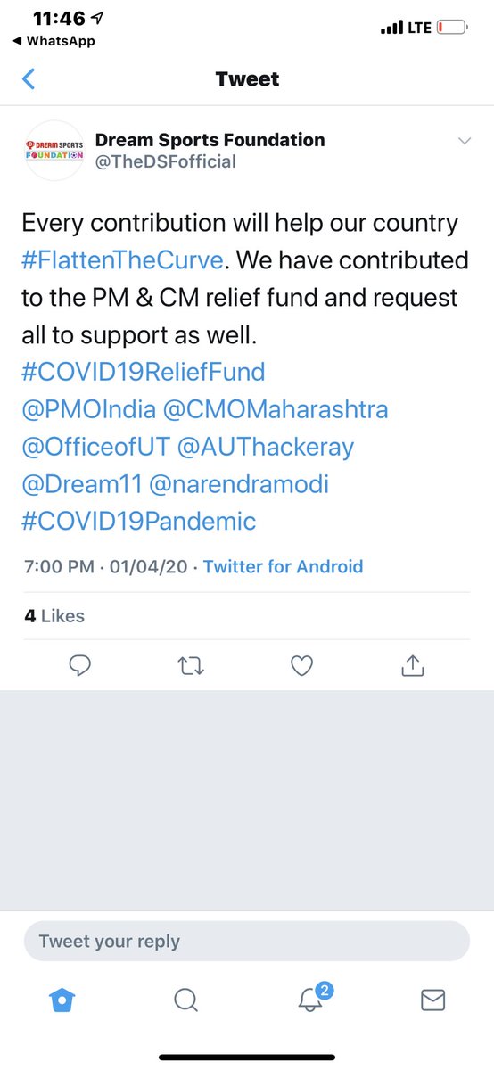 DIMAG SE ARJUN - Fantasycricketguy tweet media