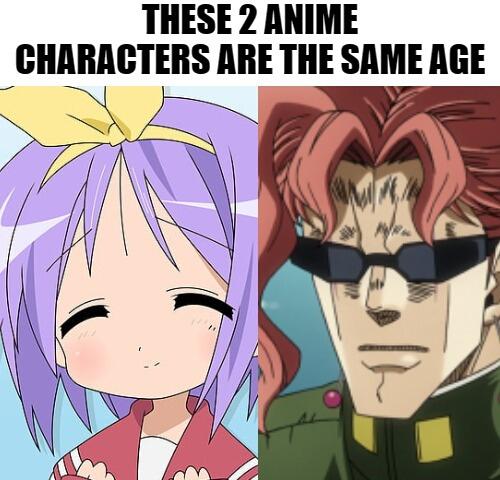 r/animemes on X: Know the difference #Animemes #memes #anime