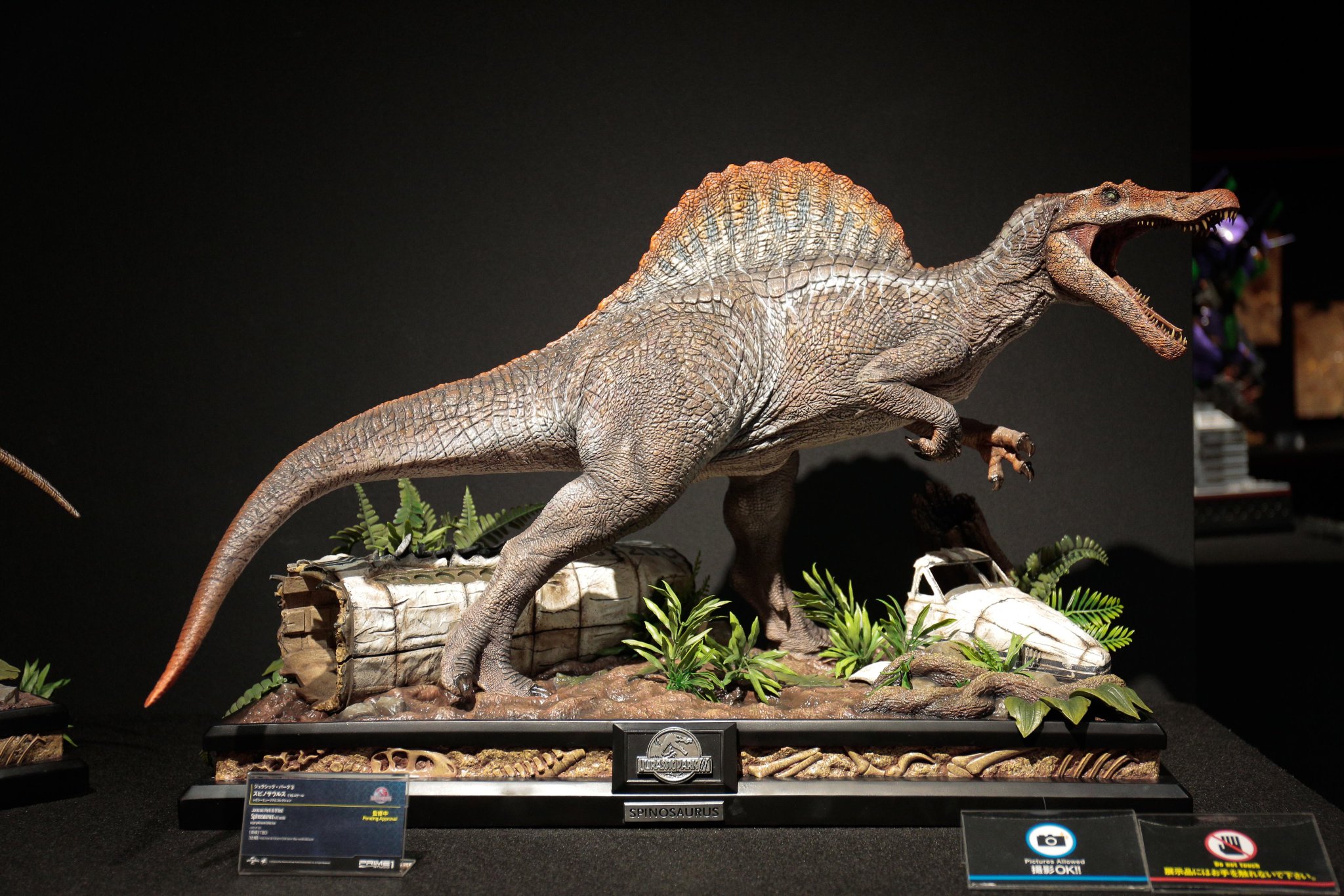 Prime 1 Studio (プライム1スタジオ) on X: 