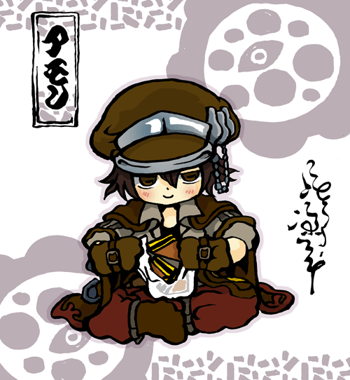 #メギド72 アモンとシベリア 