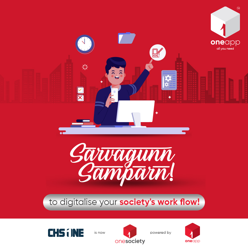 cubeoneapp's tweet photo. Now get approvals, find vendors & explore different options to make your society payments with the help of #onesociety.
Your society's Perfect partner!
Play Store: https://t.co/nhE68dkRct
AppStore: https://t.co/GolMfYu4E5
#housingsociety #societysoftware #SarvagunnSampann https://t.co/aiKdCmN6xR
