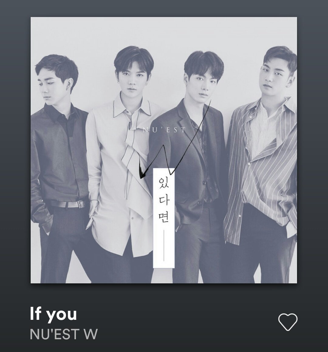 if your favorite song is if you: you either just joined a fandom after pd era or you are an old love, you would cry whenever you tune this song. what an emo stan.