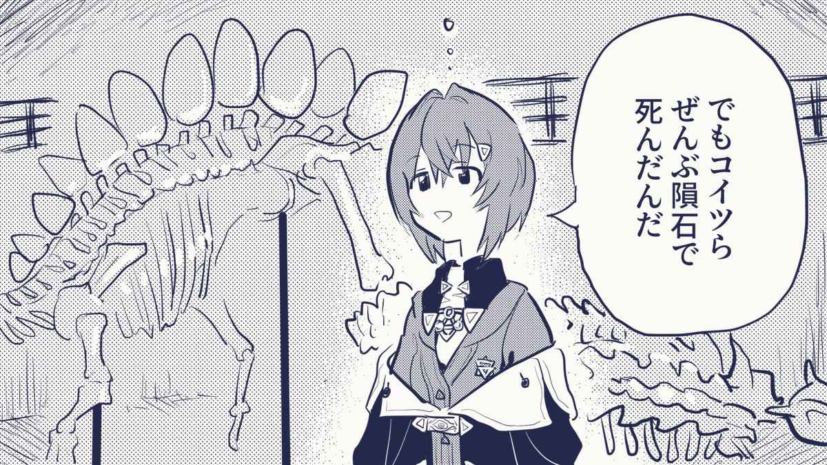 #絵ンジュ 

ここすき
https://t.co/P7R06jIuPr 