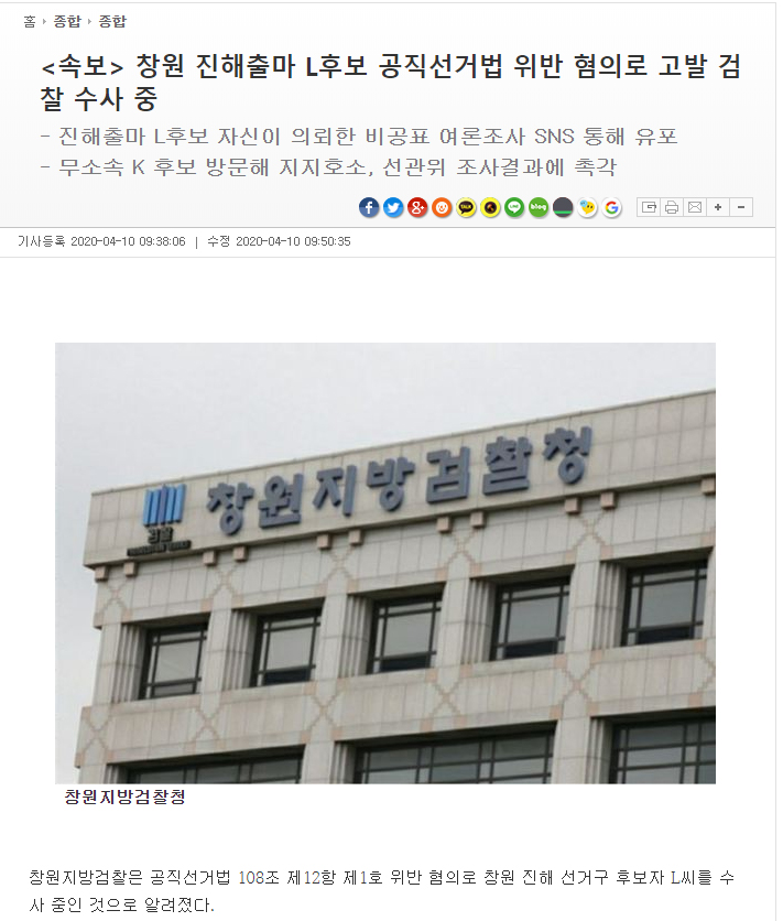 김준엽 tweet media