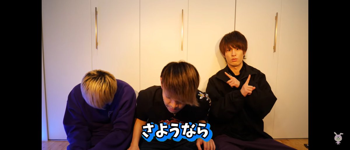 ポーズ シュウ ペイ