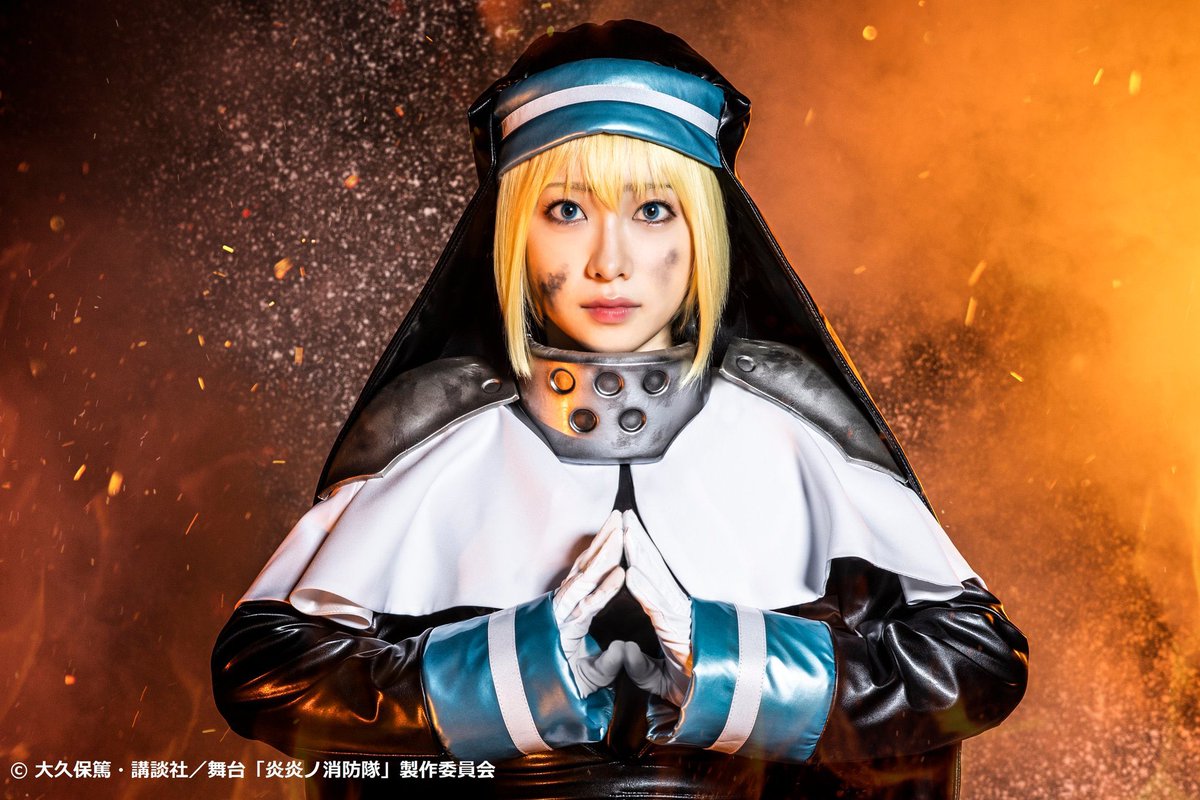 Devil S Footprints 悪魔の足跡 Last Week We Saw Arthur Obi And Hinawa This Week We Get A Closer Look At Shinra Maki And Iris For The Stage Play What