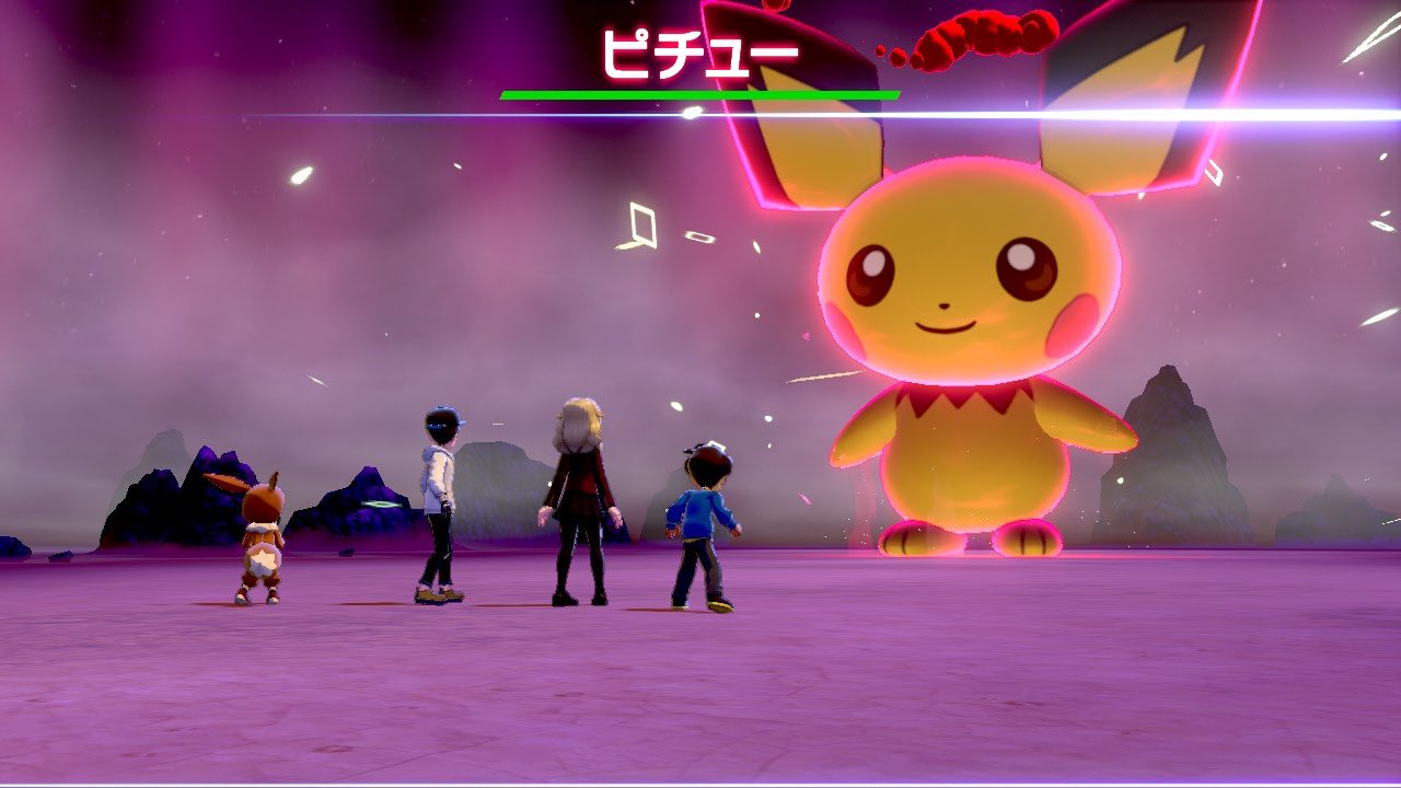 蒟蒻 色夢イベントレイド 菱形 配布します 参加条件 Nyaku Pokeのフォロー このツイートのrt 出現ポケモン一覧 メタモン リオル ピチュー トゲピー エレズン マネネ スボミー ゴンベ ソーナノ バルキー タマンタ 巨大系 ジュラルドン リザードン Etc 蒟蒻 色夢イベントレイド 菱形 配布します 参加条件 Nyaku Pokeのフォロー このツイートのrt 出現ポケモン一覧 メタモン リオル ピチュー トゲピー エレズン マネネ スボミー ゴンベ ソーナノ バルキー タマンタ 巨大系 ジュラルドン リザードン Etc