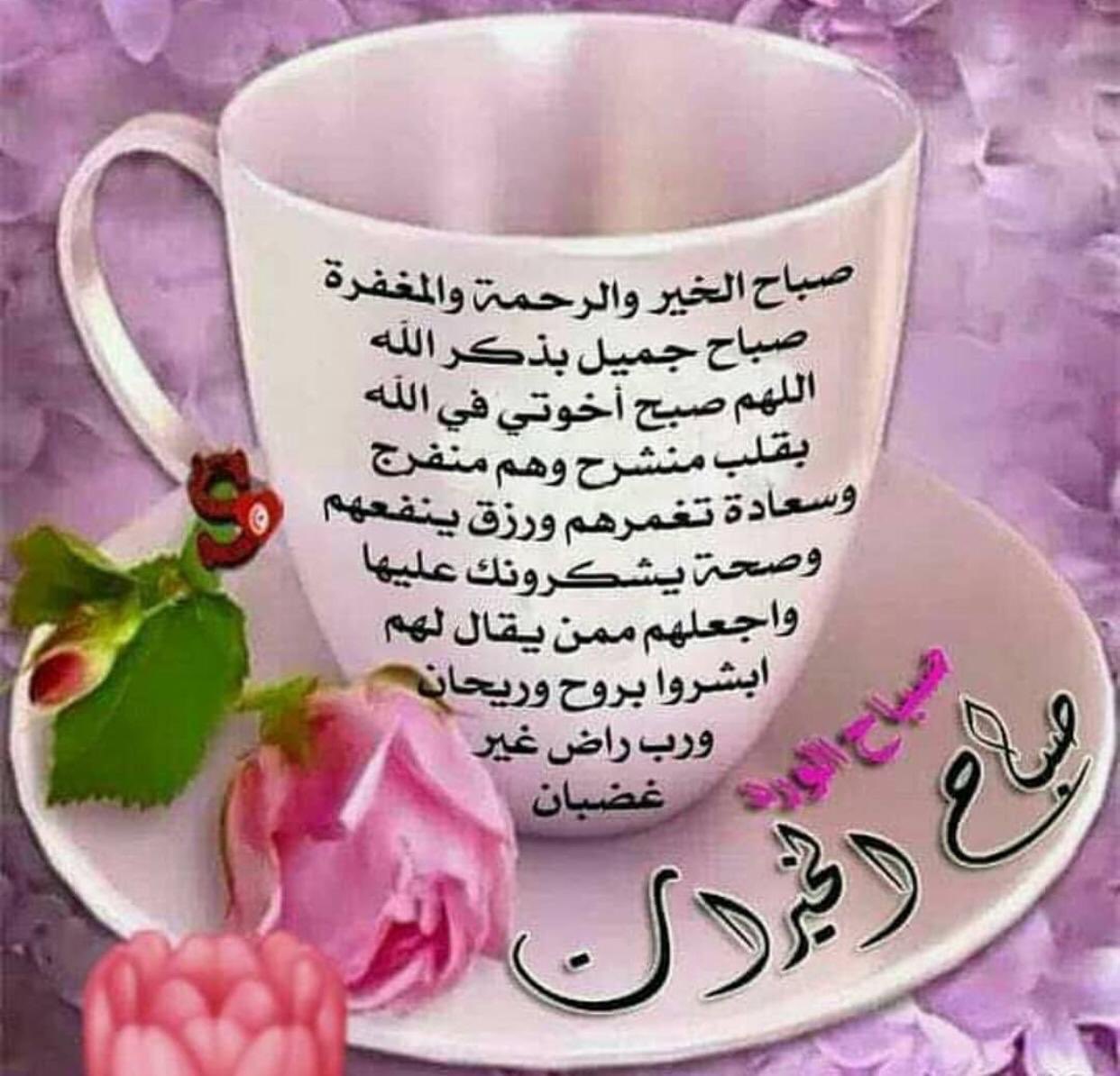 Galla 18 On Twitter