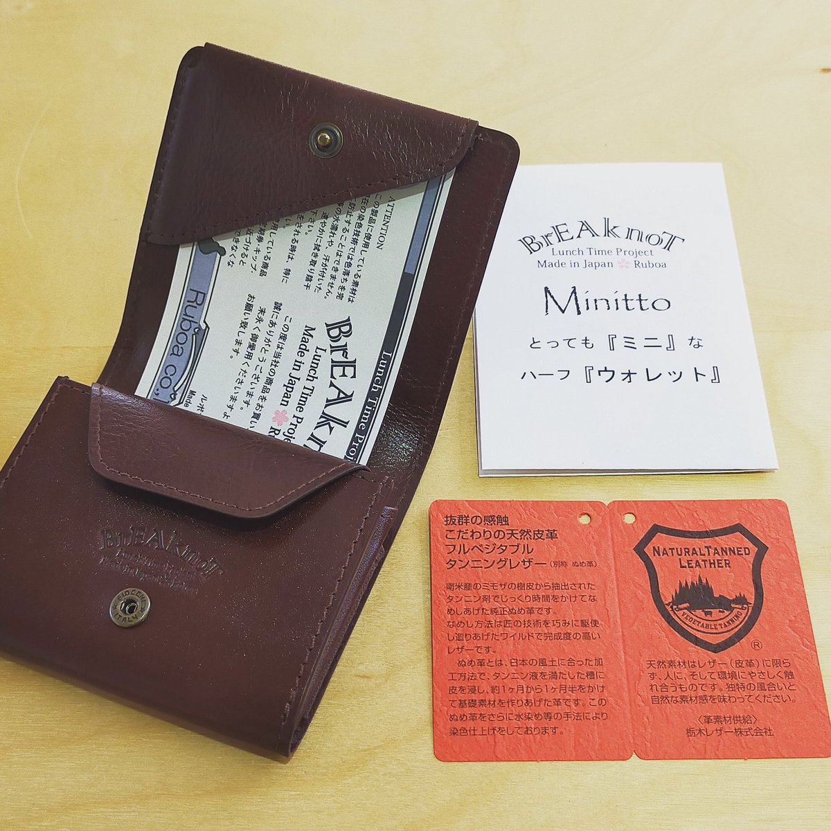 ruboa_breaknot's tweet photo. #小さい財布 #breaknot #ブレイクノット
#ruboa #ルボア #ハンドメイド
#受注生産 #ミニ財布 #minitto #ミニット https://t.co/U4cgV1BfkB