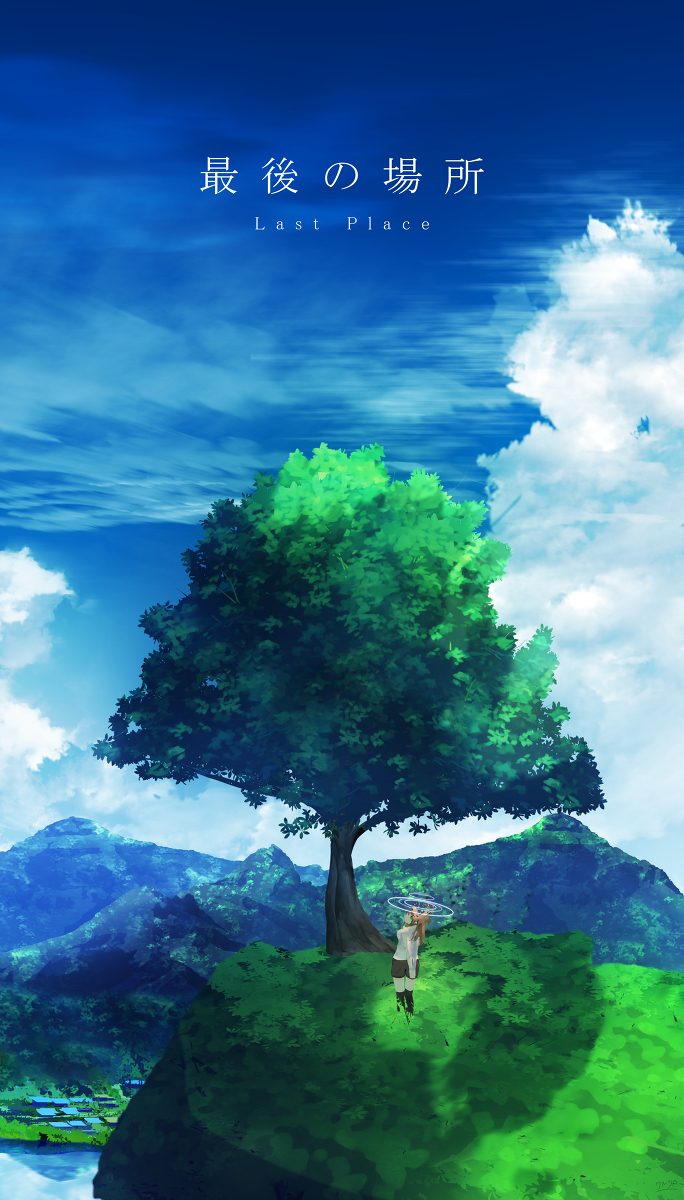 ワルツp にゅうどうぐも 最後の場所 風景 背景 創作 イラスト 空 山 插画 入道雲 青空 樹木 T Co Wxeeqdyvwt T Co Gg9vup8mty Twitter