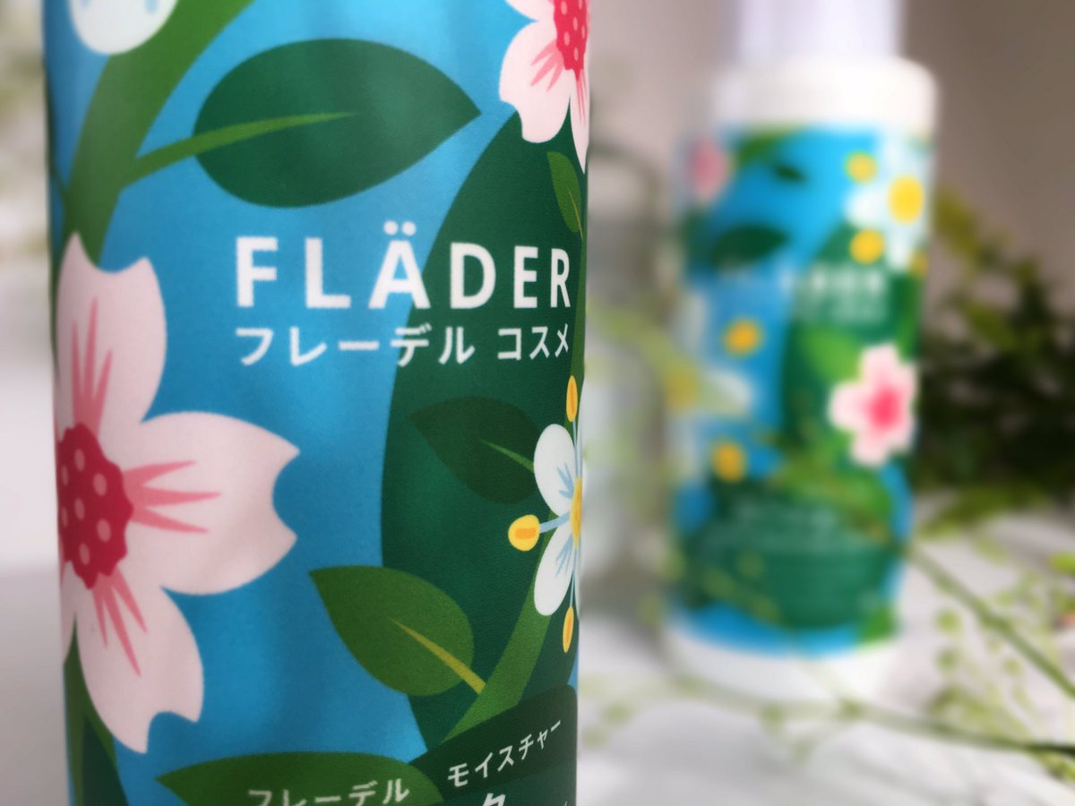 FladerCosme's tweet photo. 🌱🌸🌱

#FläderCosmetic #Fl��der #フレーデルコスメ #Vegan #ヴィーガン #ヴィーガンコスメ #SkinCare #VeganSkinCare #FläderSkin #スキンケア #コスメ #スウェーデン #JapaneseSkinCare https://t.co/udQz9iOakX