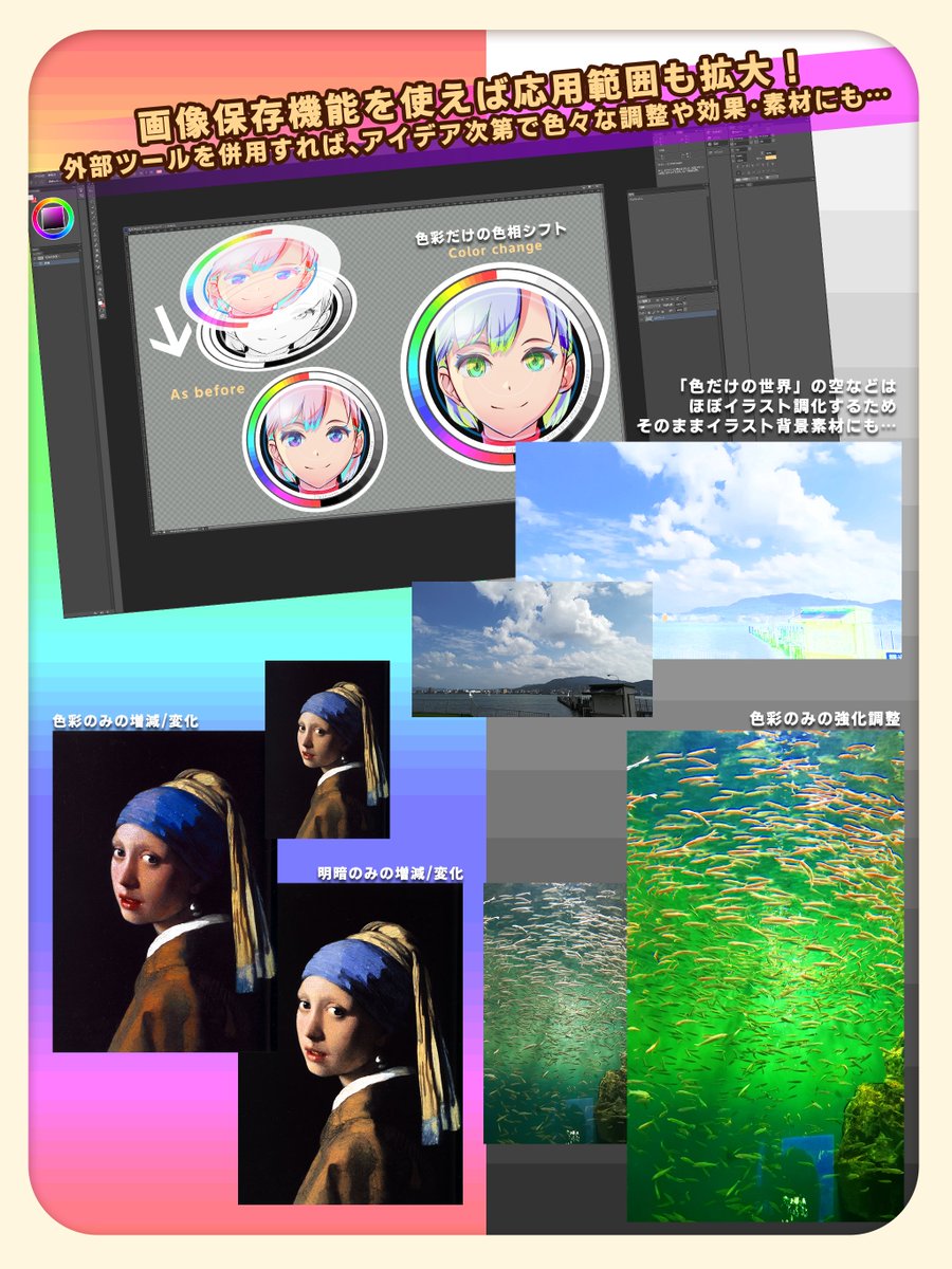 Hiiro (@alfleetAR) / Posts / X