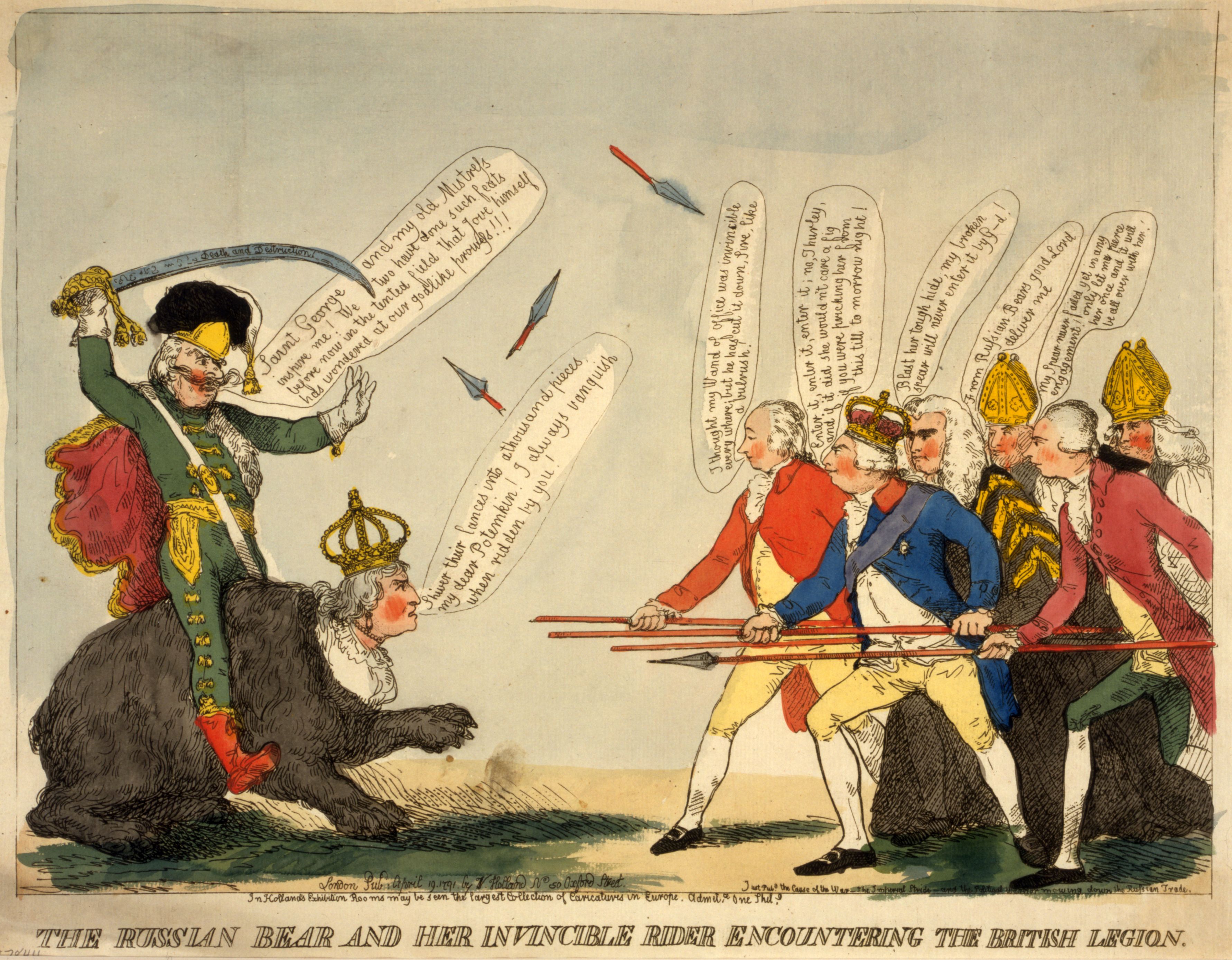 Революция в Греции 1821-1829