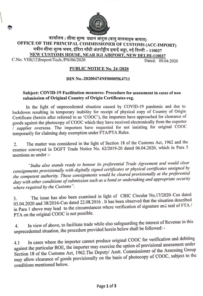 Delhi Customs on Twitter "Public Notice no. 24/2020 dated April 09, 2020 issued by ACC Import