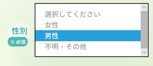 さすが Lgbtへの配慮を忘れないサンリオさん サンリオキャラクター大賞 Togetter