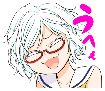 だいたい半分くらいできた! 