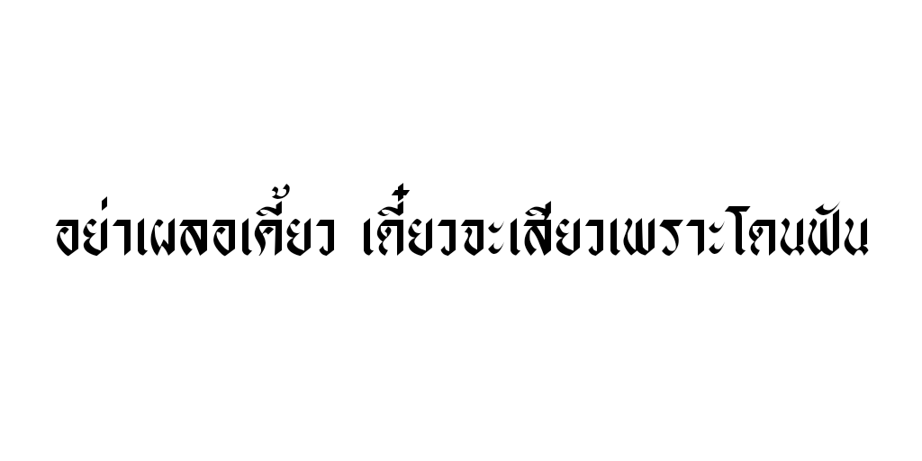 Friend tweet media