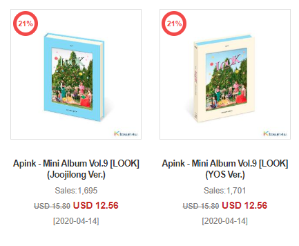 apinkstar11_'s tweet photo. #LOOK officially become the highest album sold on ktown4u now after #PINKMEMORY ๐๐ https://t.co/kwrBWw5u79