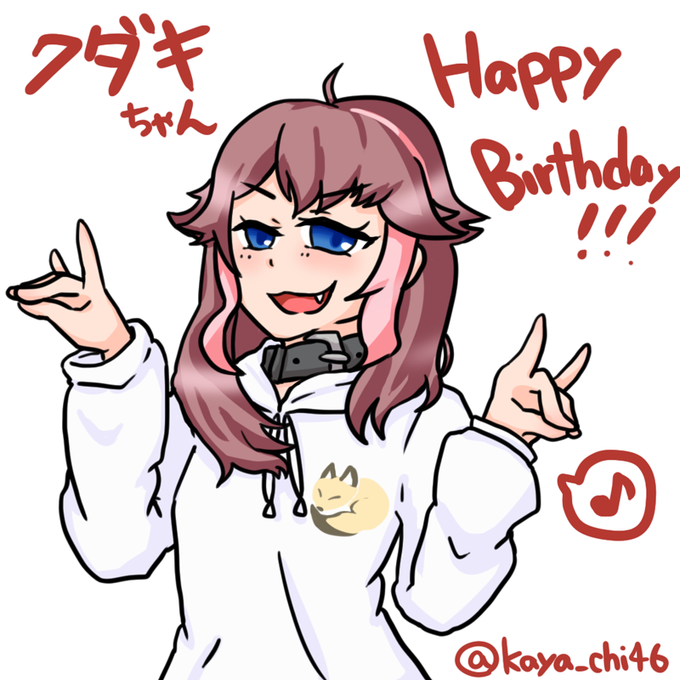 笑わせてくれるのtwitterイラスト検索結果 古い順 笑わせてくれるのtwitterイラスト検索結果 古い順
