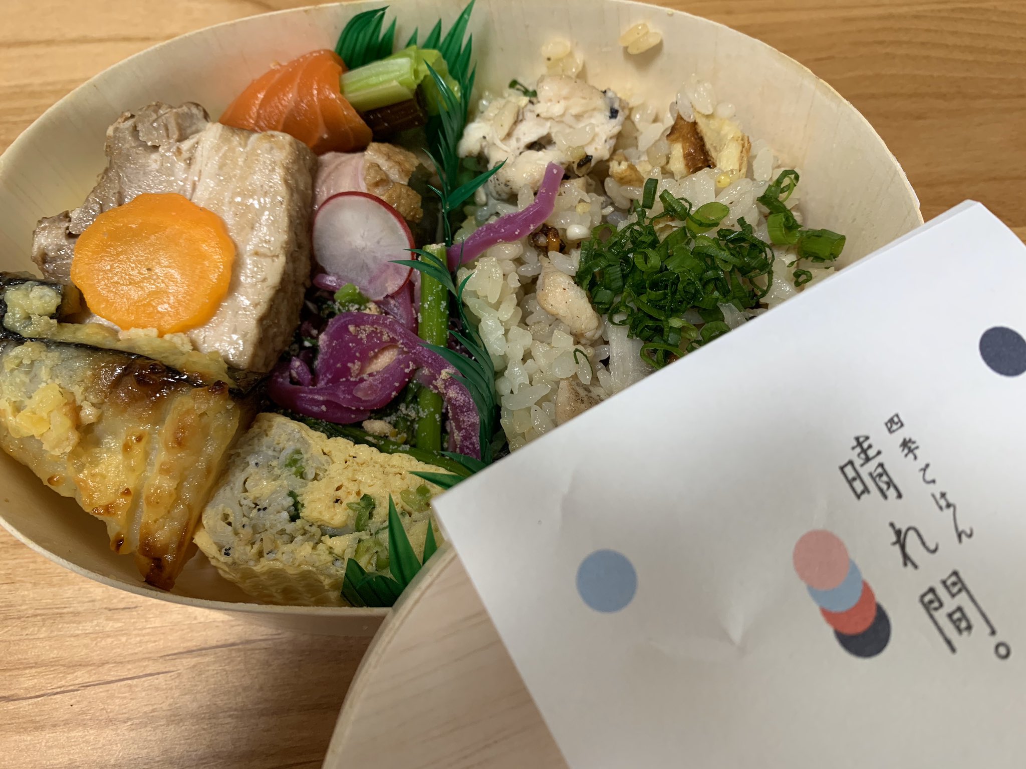 Imasara Hasamaru ご近所さんと車でテイクアウト 日替わり弁当10円 素晴らしく美味しかった 四季ごはん晴れ間 ランチテイクアウト始めます テイクアウト Takeout お弁当 Bento お家ごはん コロナフードアクション 代々木八幡 代々木公園 Imasara Hasamaru ご近所さんと車でテイクアウト 日替わり弁当10円 素晴らしく美味しかった 四季ごはん晴れ間 ランチテイクアウト始めます テイクアウト Takeout お弁当 Bento お家ごはん コロナフードアクション 代々木八幡 代々木公園